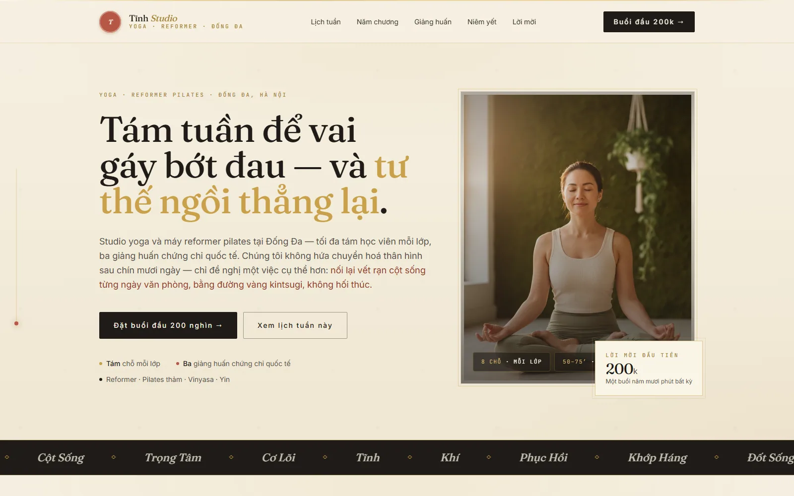 Tĩnh Studio — Boutique studio demo screenshot