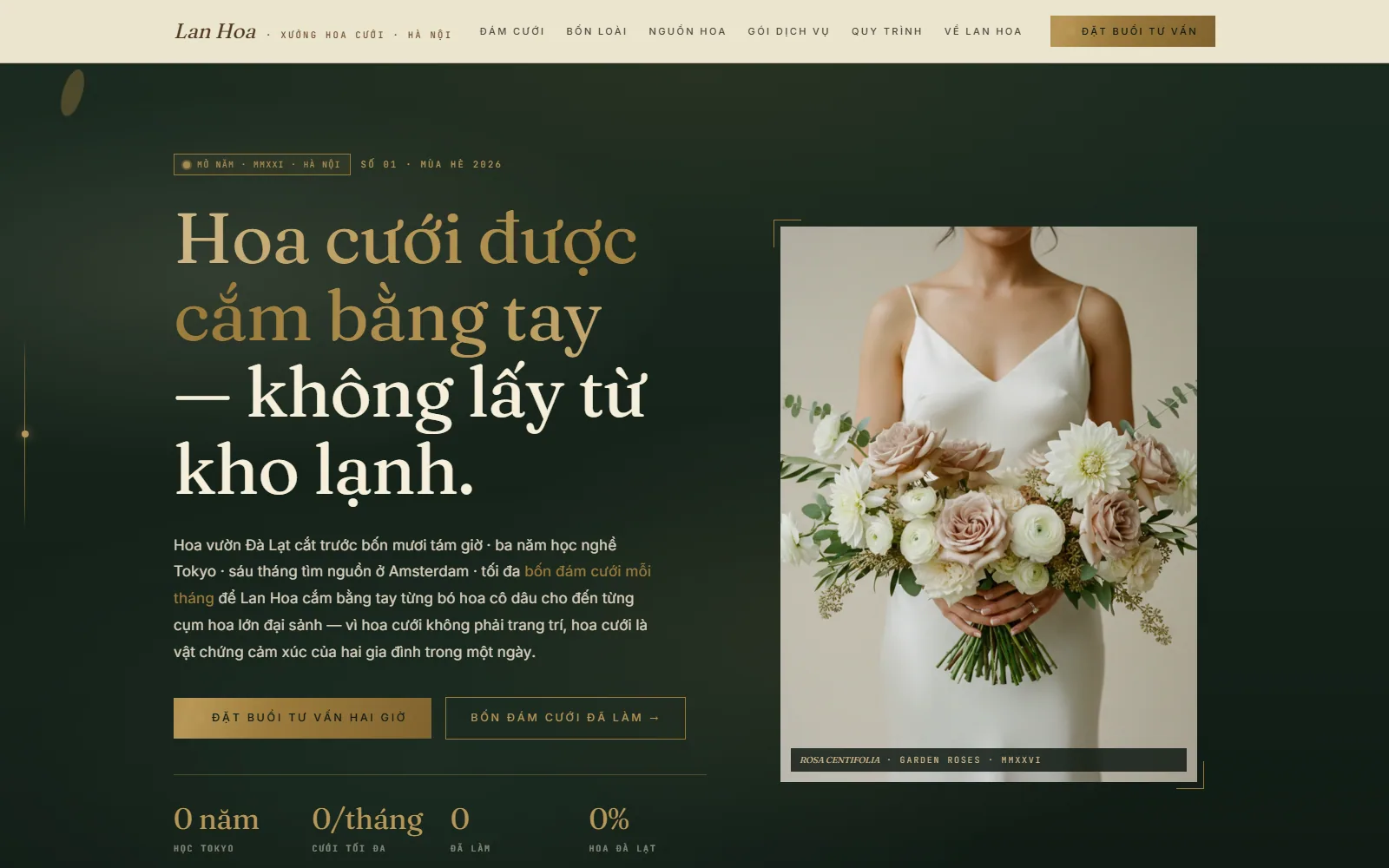 Lan Hoa — Bespoke garden roses demo screenshot