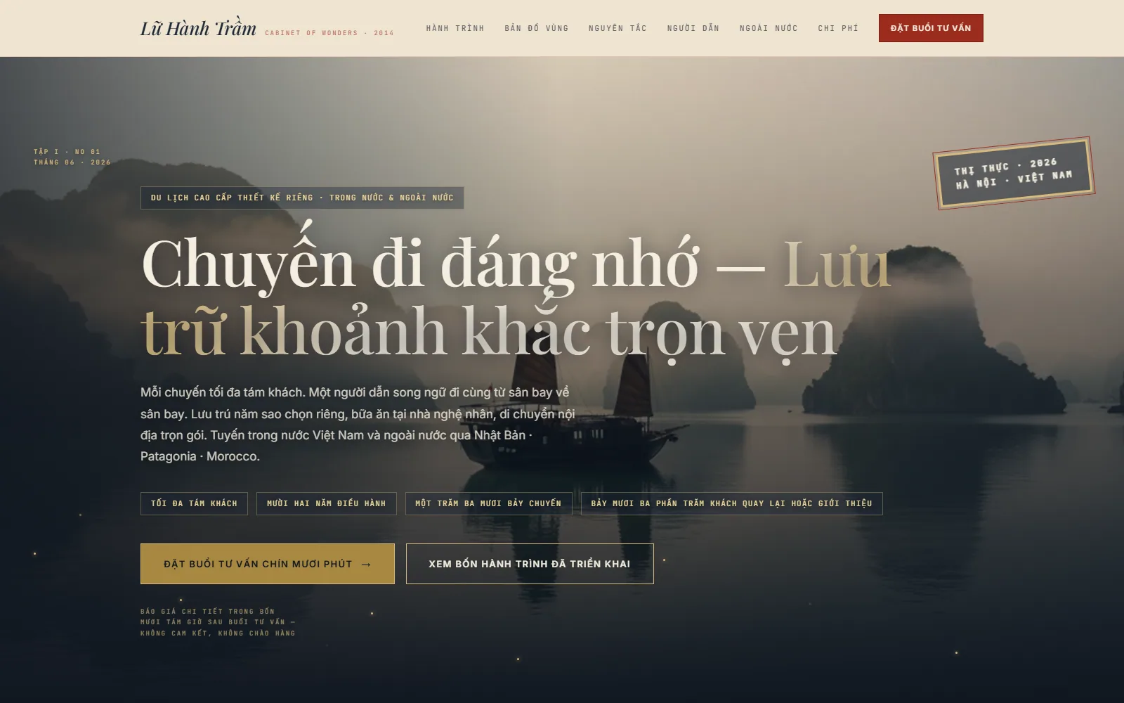 Lữ Hành Trầm — Bespoke inbound + outbound demo screenshot