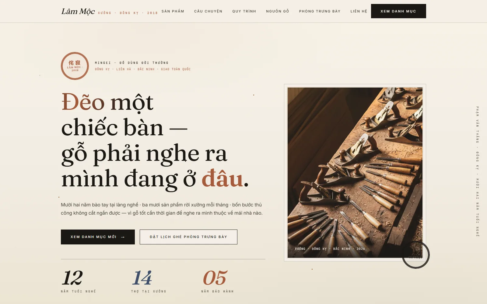 Lâm Mộc — E-com homewares chain demo screenshot